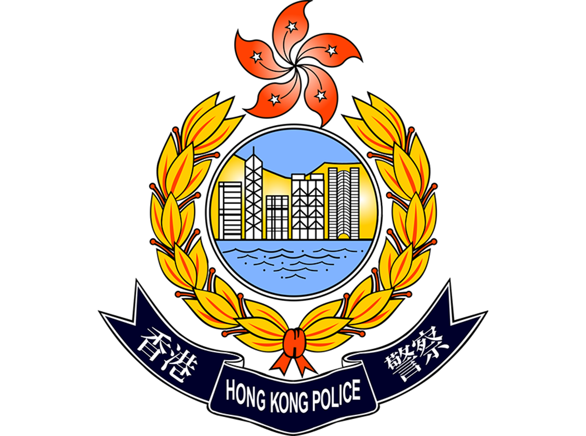 Hong Kong Police